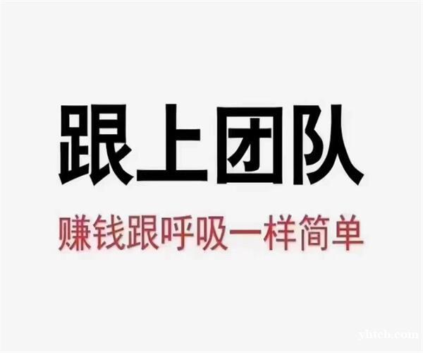 银川仟佰汇VVS夜总会招聘,银川夜场KTV求职注意事项说明